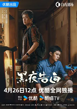 成人免费在线观看视频