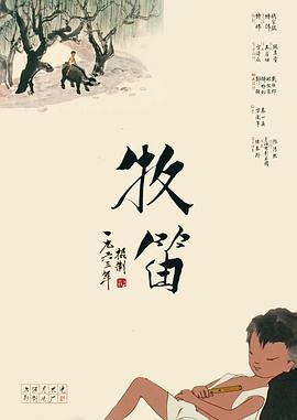初爱直播大全在线观看