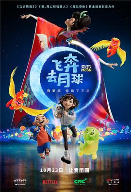 差差差的很疼30无掩盖免费下载