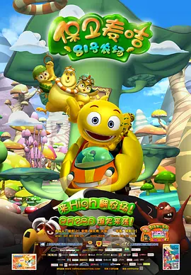 伊人色综合97