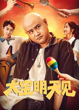 av综合一区