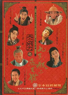 无遮无挡亲胸捏胸视频