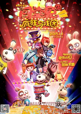 91aaa免费观看在线观看资源