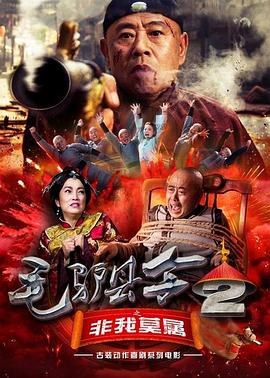 日韩亚洲在线