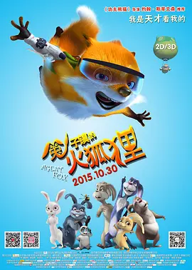 亚洲国产日韩欧美综合久久