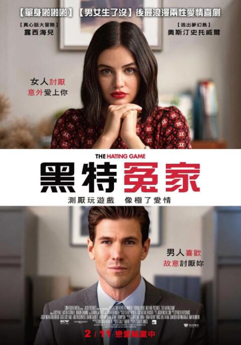 演员的一天在做什么