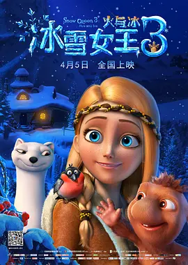 伊人久久大香线蕉观看