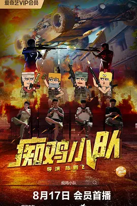 奴隶姐姐