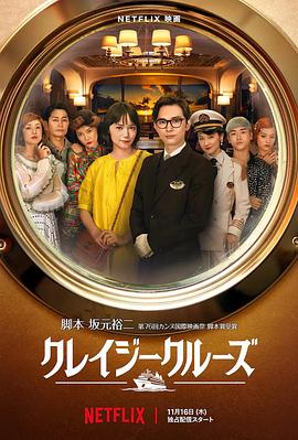 男人裸体写真集露大乌