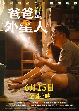 啊啊啊啊轻点视频