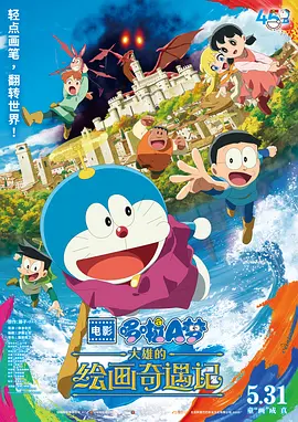 国产成人精品久久