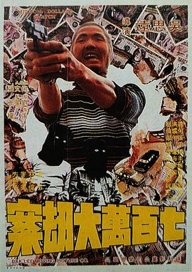贵妃的资源