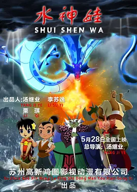 国产99黄色片