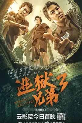 欧洲黄色大片