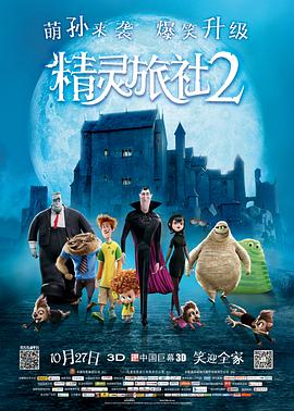 久久国产精品2020免费m3u8