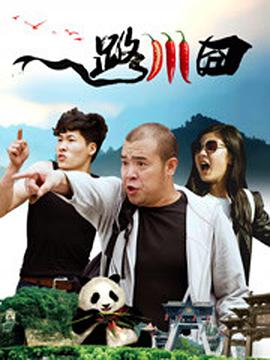 狠狠色噜狠狠狠狠色综合久