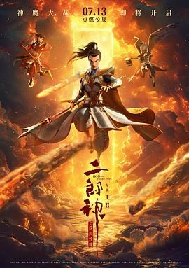 妖精视频永久在线入口