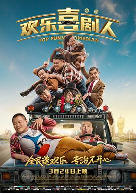 疯狂做受xxxx高潮欧美日本