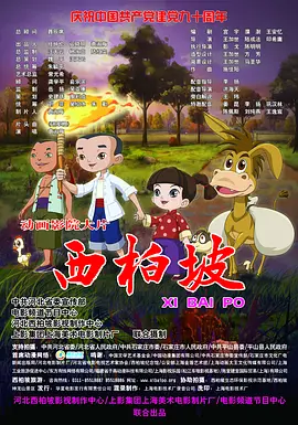 在线丝袜一区