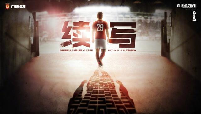 狠狠干男人的天堂