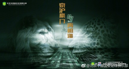 青草视频入口在线观看