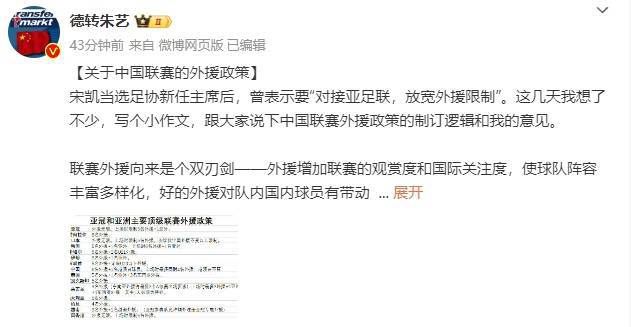 亚洲综合干
