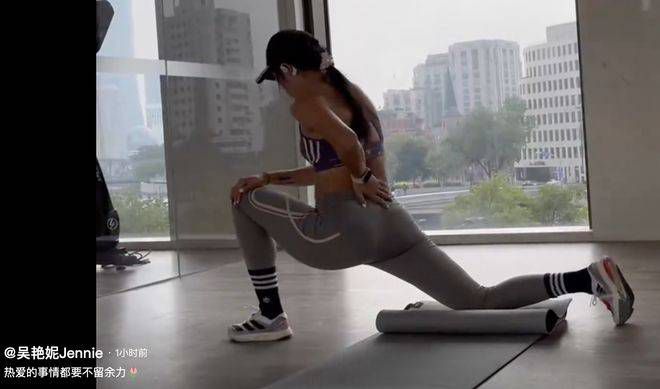 婷婷色网视频在线播放