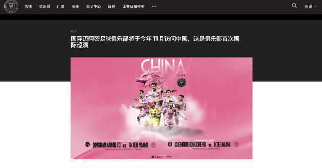 欧美男人的天堂一二区