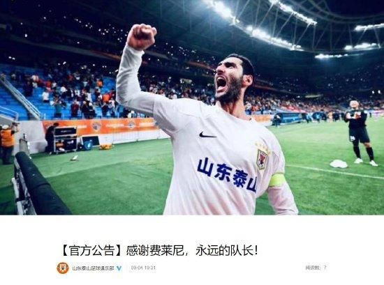 网络被撅了的意思是指什么意思