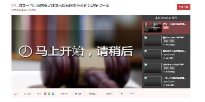 数学课代表趴下让我桶