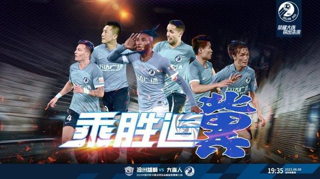 美女无套