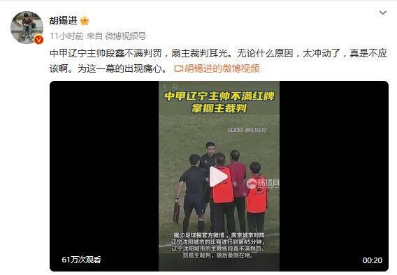 国产区视频在线