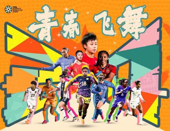 国产成人午夜福在线观看