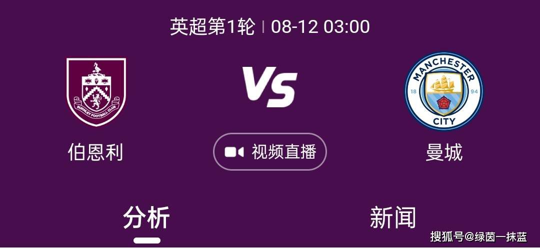 亚洲欧美日韩精品