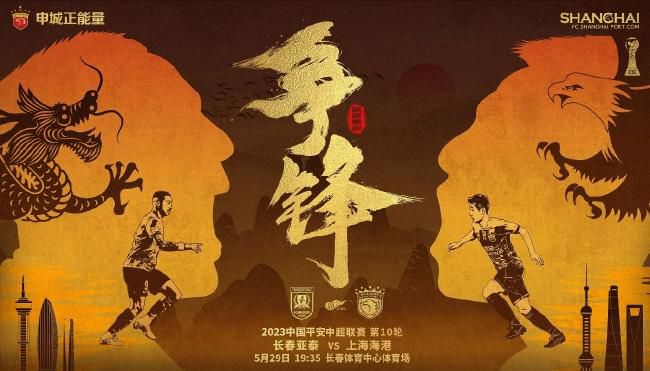 年轻母亲：原著