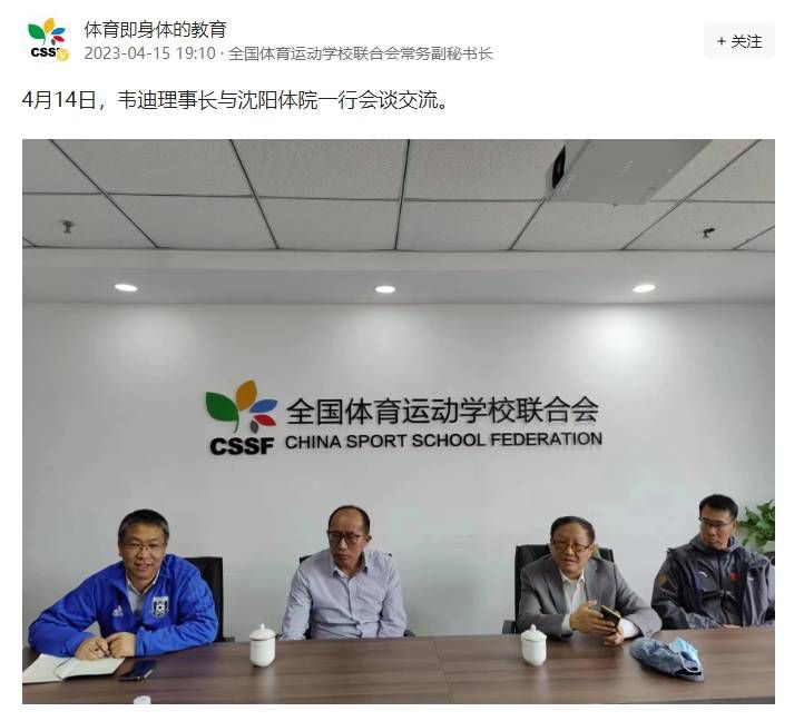 极上泡姬物语