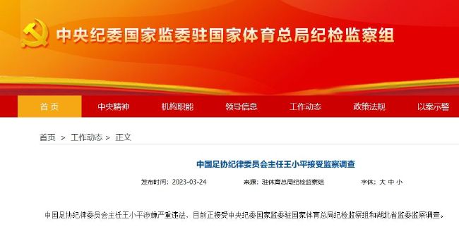 女儿的朋友6免费观看全集电视剧