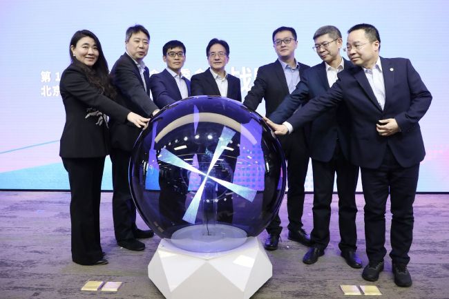 亚洲第一天堂av