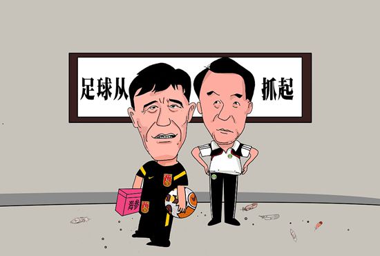 久久精品国产欧美
