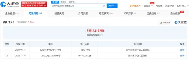 亚洲国产精久久小蝌蚪