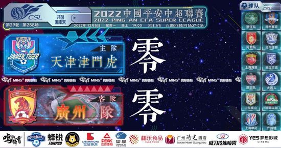 啊灬啊灬啊灬快灬深视频直播