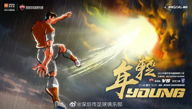 高压监狱豆瓣