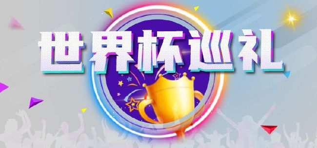 国产日韩欧美综合色视频在线