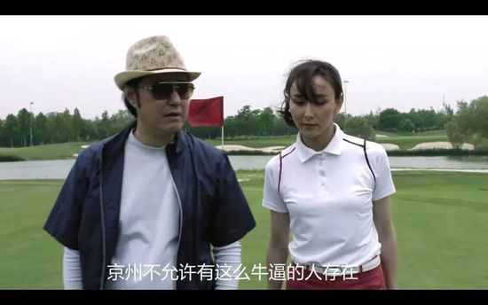 97视频国产