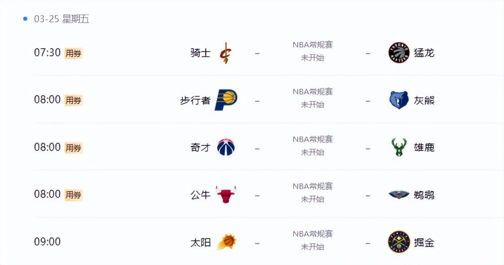 国产h在线看