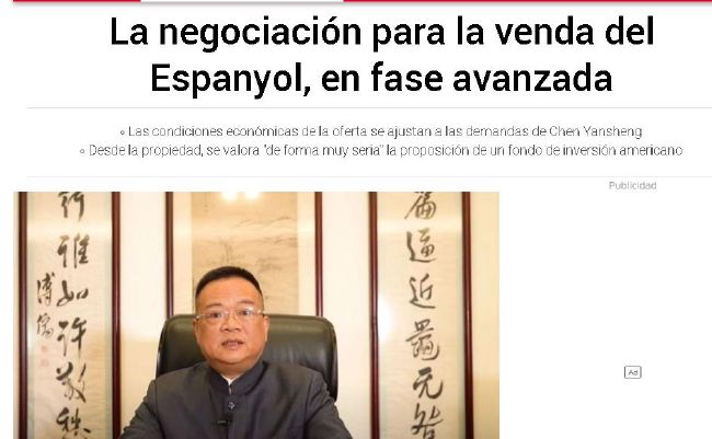 她来自胡志明