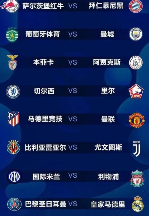 你好 大妈