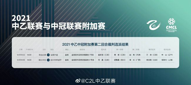 草莓福利视频