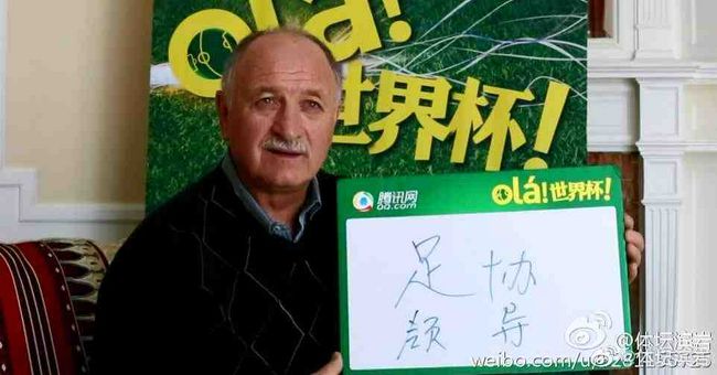 国产精品一二三