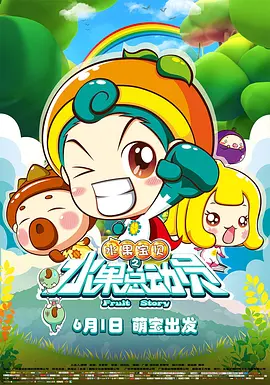 bt天堂午夜国产精品